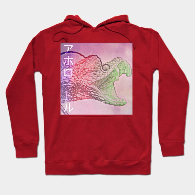 Edna Pink Hoodie by AXOLOTL THE BAND